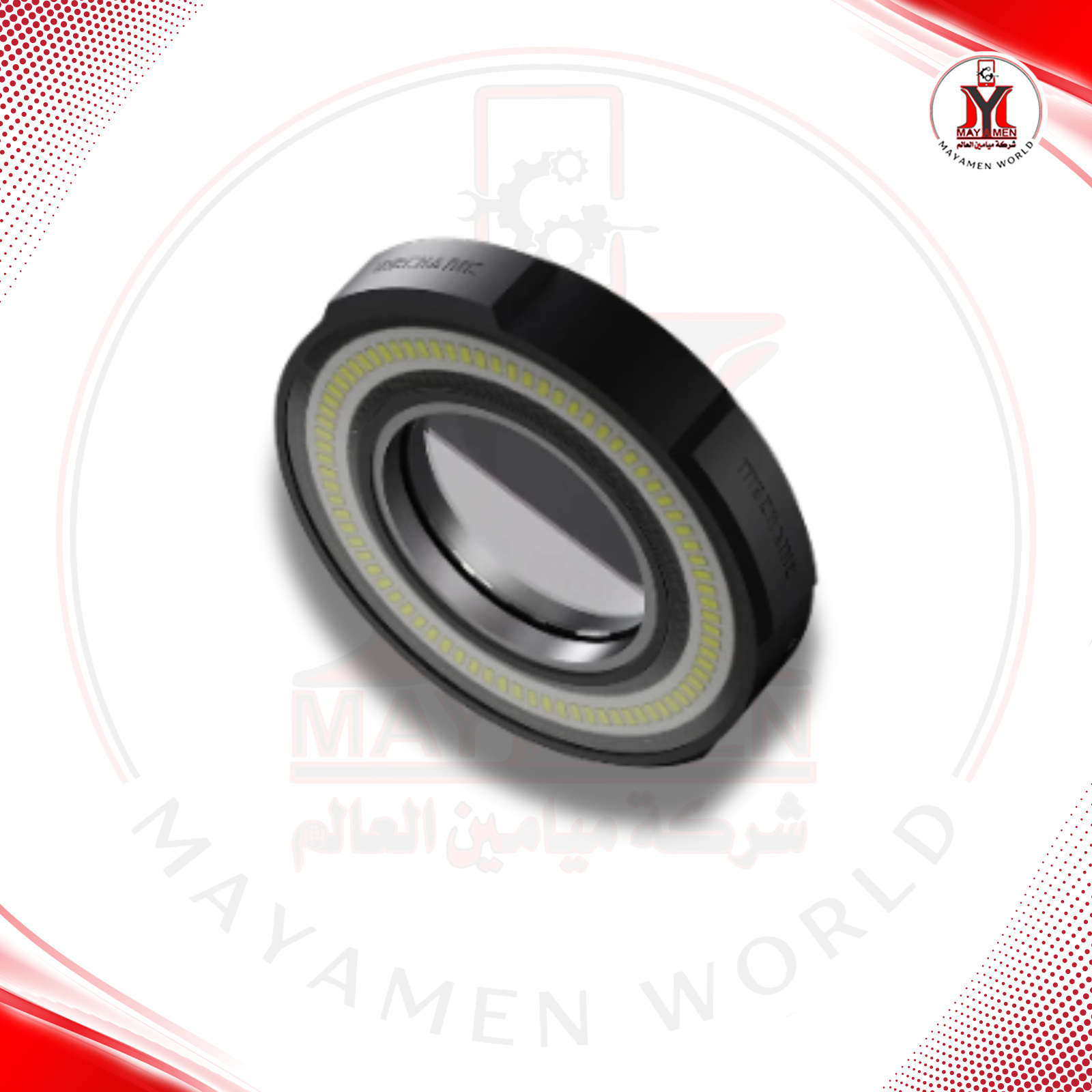 اضاءة مجهر + حماية مجهر_ MCN-LS5